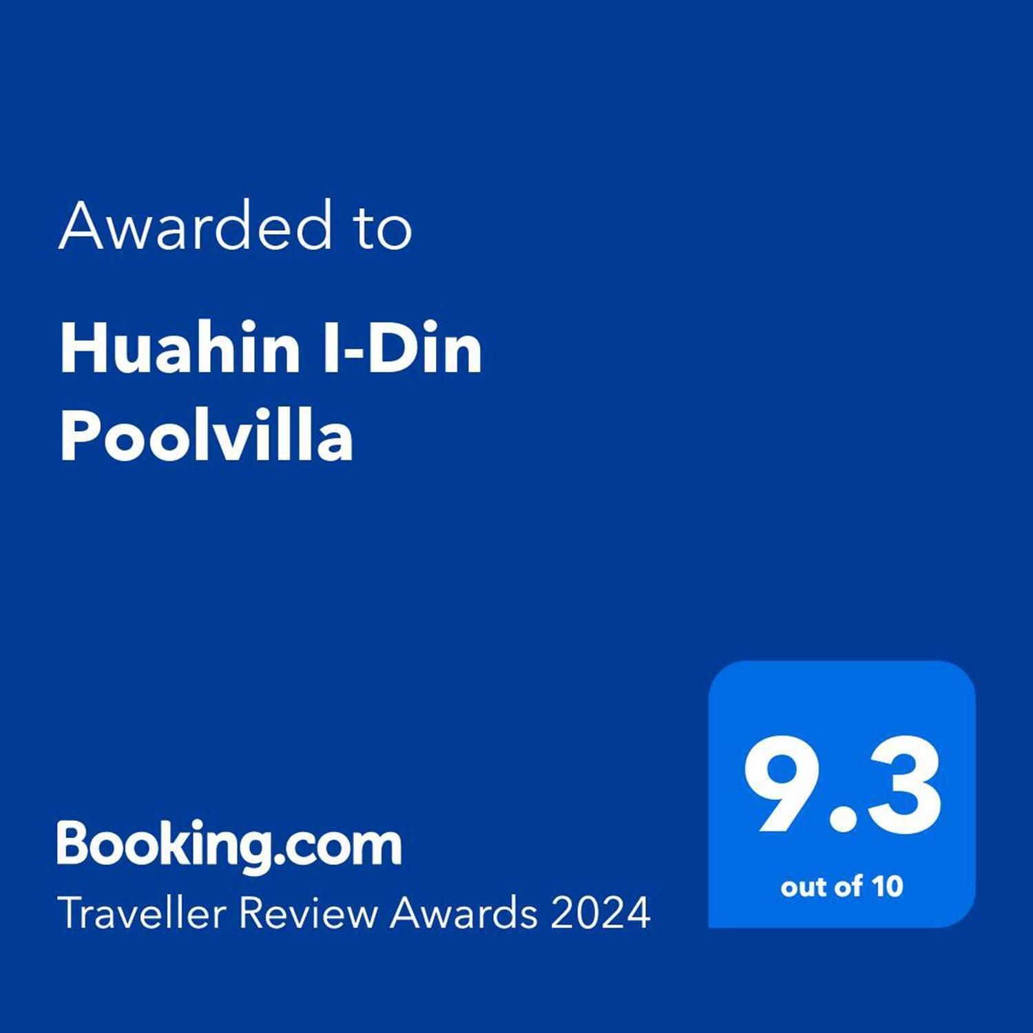 Huahin I-Din Poolvilla วิลล่ากลางธรรมชาติ วิวภูเขา เป็นส่วนตัว Dış mekan fotoğraf